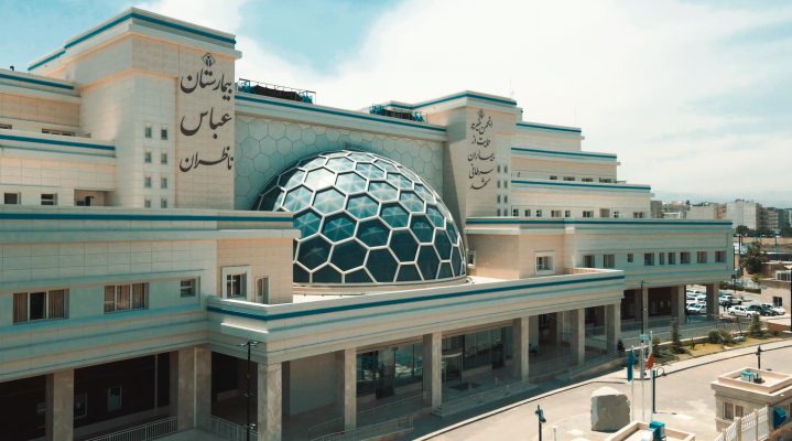 بهترین بیمارستان در مشهد