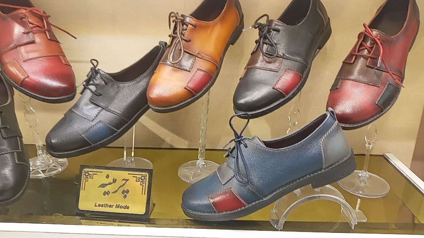 کیف و کفش فروشی در مشهد