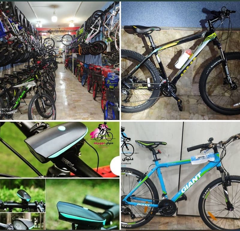 قیمت دوچرخه در مشهد